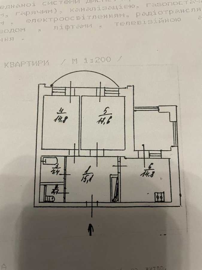 Продаж 2-кімнатної квартири 86 м², Героїв Сталінграда просп., 20Б