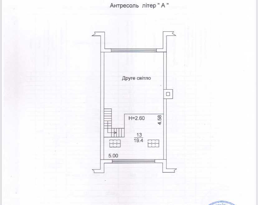 Продаж будинку 131 м², Выктора Швеця вул.