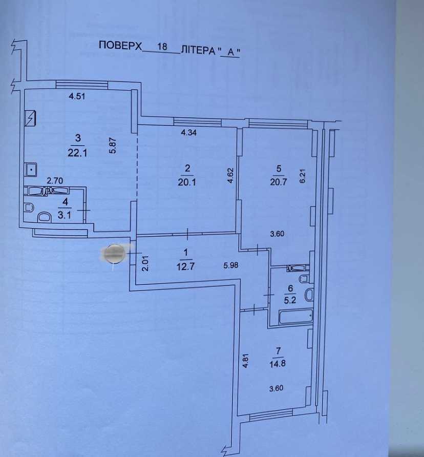 Продаж 3-кімнатної квартири 98.7 м², Михайла Максимовича вул., 32Б