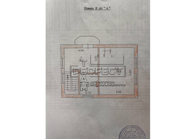 Продажа 3-комнатной квартиры 120 м², Карла Маркса ул., 2А (Вольфганга Гете)