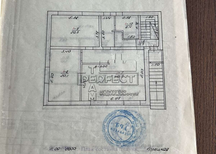 Продажа 4-комнатной квартиры 260 м², Николая Бурки пер., 15 ( Васильков)