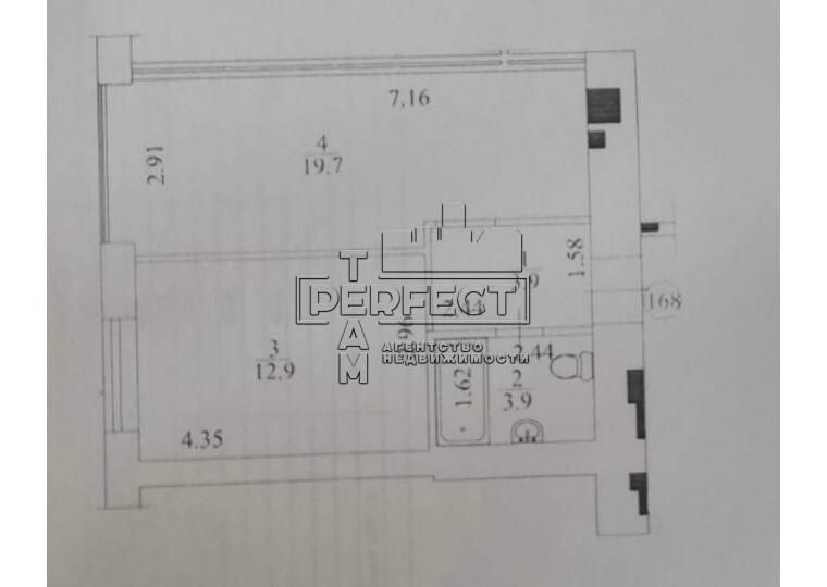 Продаж 1-кімнатної квартири 41 м², Івана Кожедуба вул., 8А