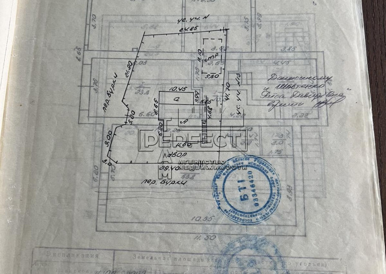 Продажа 4-комнатной квартиры 260 м², Николая Бурки пер., 15 ( Васильков)