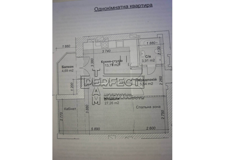 Продаж 1-кімнатної квартири 55 м², Богдана Хмельницкого вул., 11В ЖК Петровский Квартал