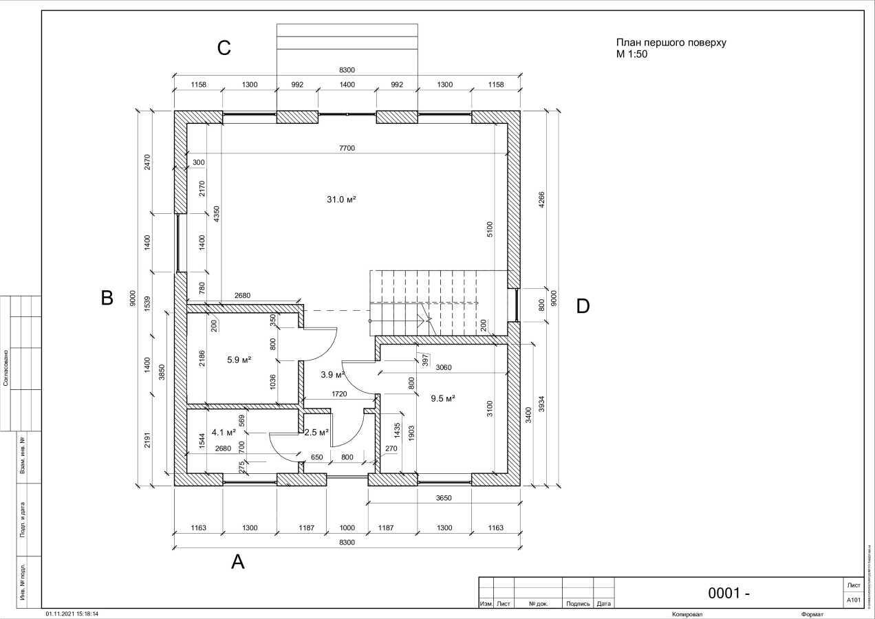 Продажа коттеджа 116 м², лесная, 2