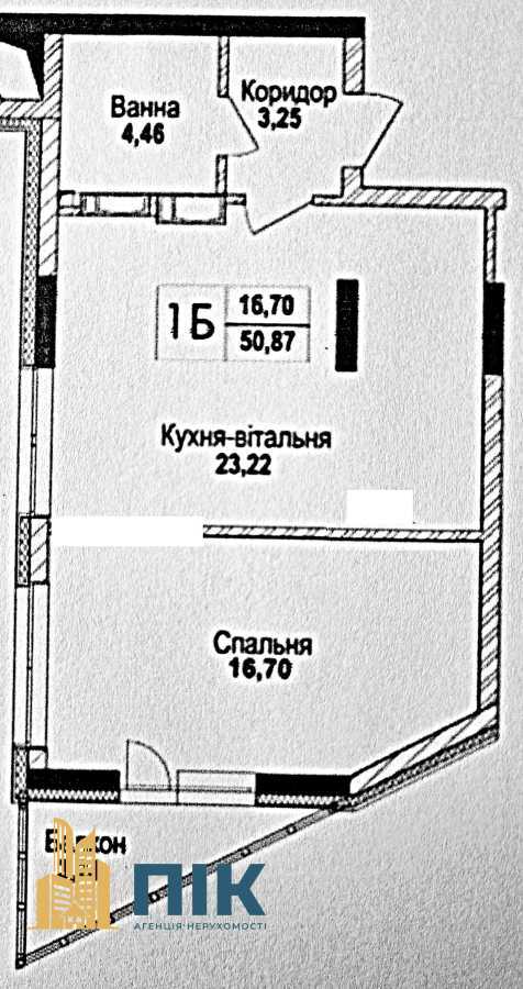 Продажа 1-комнатной квартиры 52 м², Кудрявская ул., 45