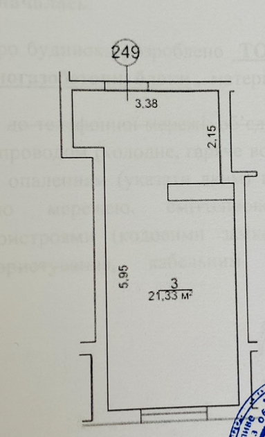 Продаж 1-кімнатної квартири 22 м², Світла вул.