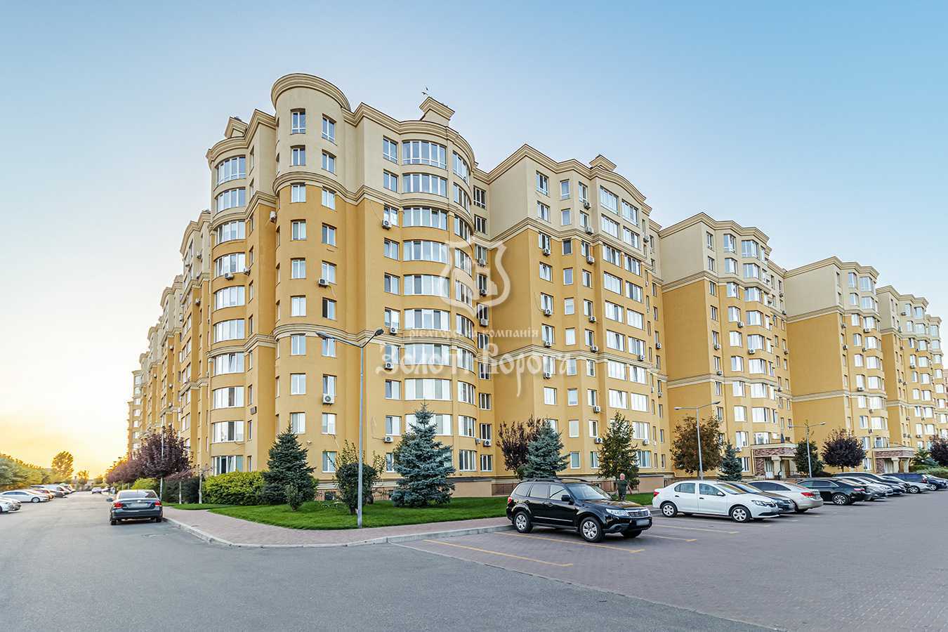 Продажа 1-комнатной квартиры 43.9 м², Калиновая ул., 7