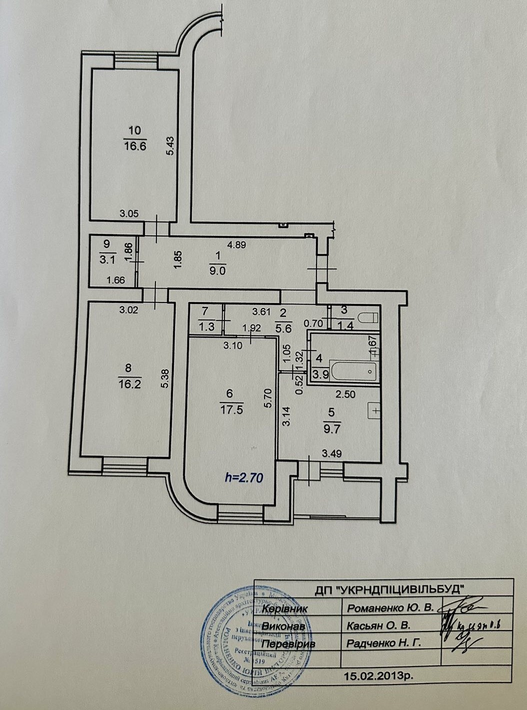 Продажа 3-комнатной квартиры 86.1 м², Валерия Лобановского ул., 24