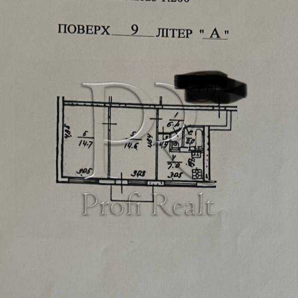 Продажа 2-комнатной квартиры 47 м², Харьковское шоссе, 21/3