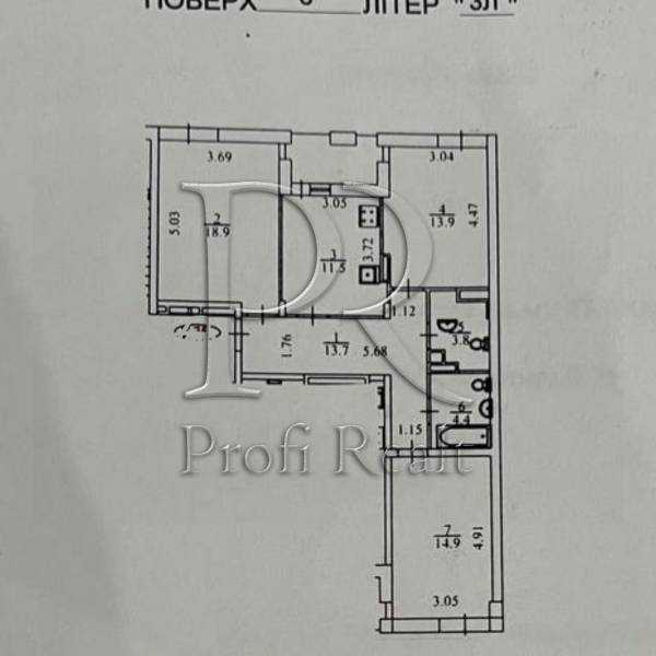 Продажа 3-комнатной квартиры 86 м², Регенераторная ул., 4к8