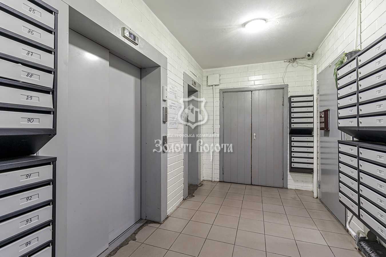 Продажа 2-комнатной квартиры 55.1 м², Петра Панча ул., 11А