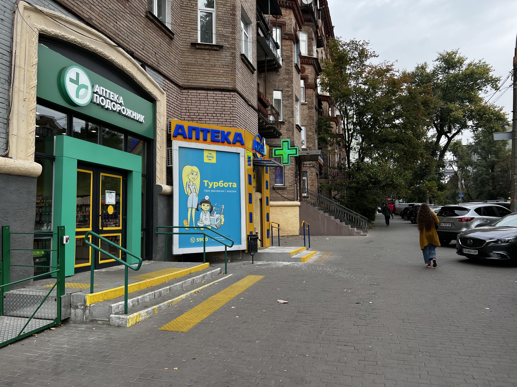 Продажа торгового помещения 163 м², Деревлянская ул., 12/42