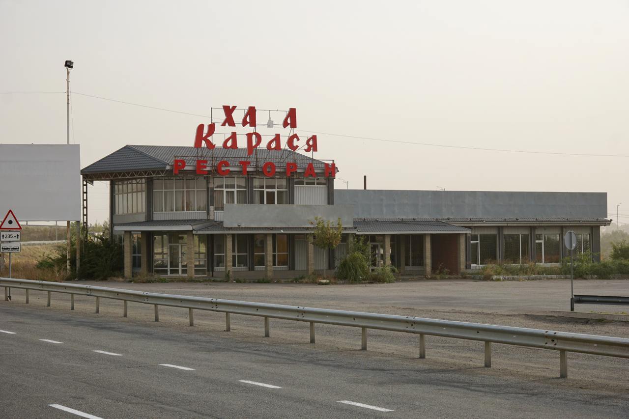 Продажа гостиничного комплекса 2978 м²