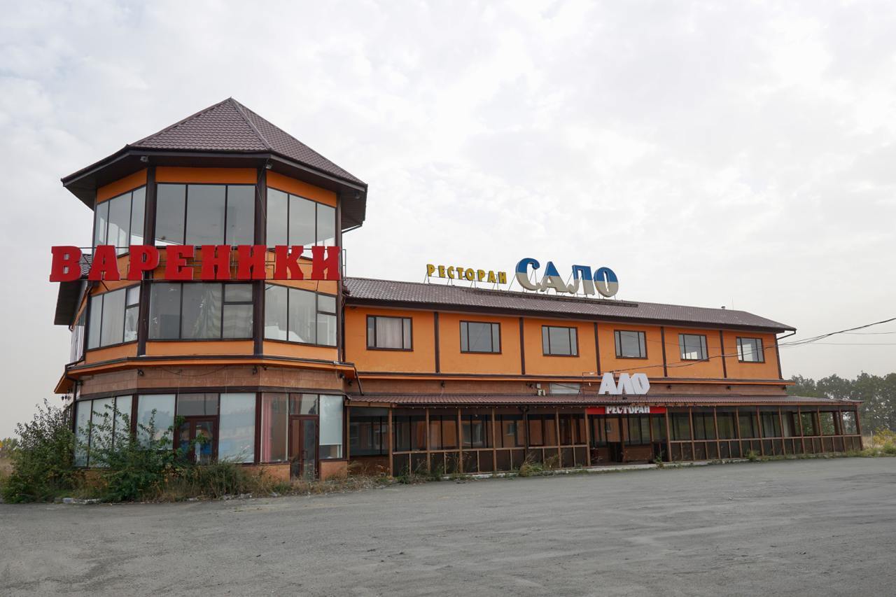 Продажа гостиничного комплекса 0.46 м²