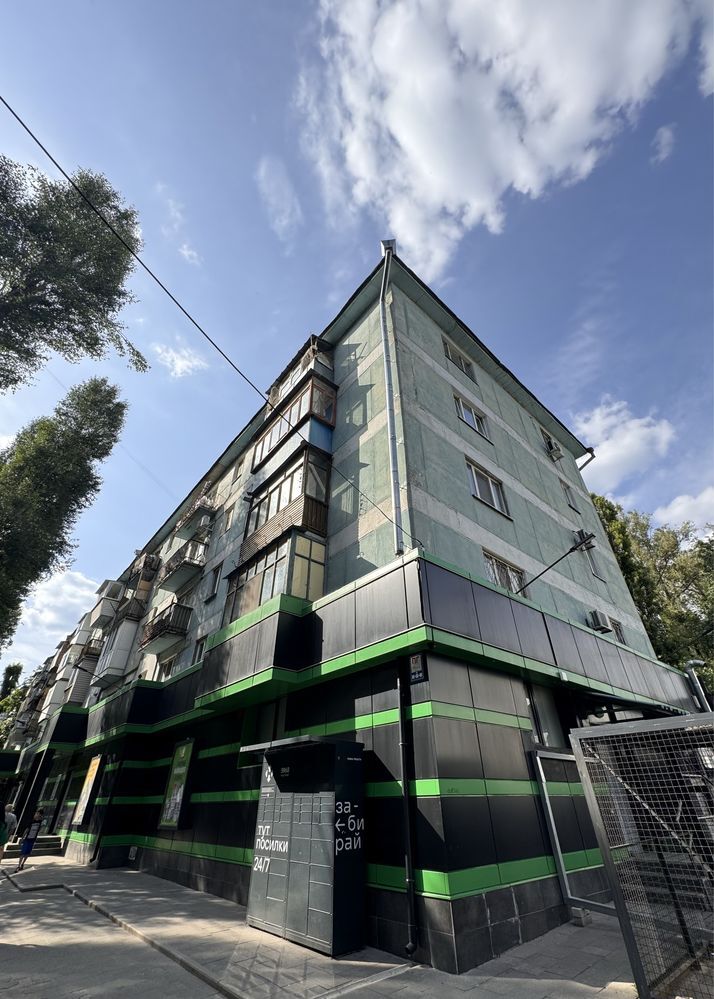 Продажа 1-комнатной квартиры 33 м², Казакова ул., 5