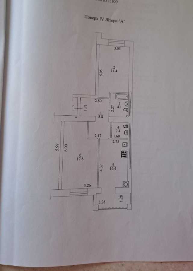 Продаж 2-кімнатної квартири 64 м², Соборна вул., 126/19