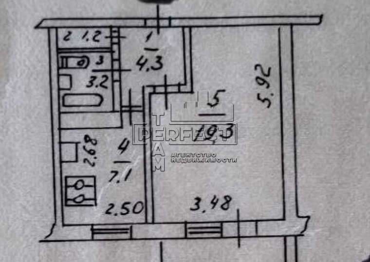 Продажа 1-комнатной квартиры 36 м², Боровая (Красный Хутор) ул., Калины 12В (проспект) (Маяковского)