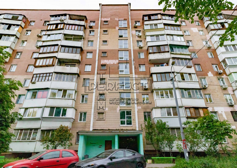 Продажа 1-комнатной квартиры 36 м², Боровая (Красный Хутор) ул., Калины 12В (проспект) (Маяковского)