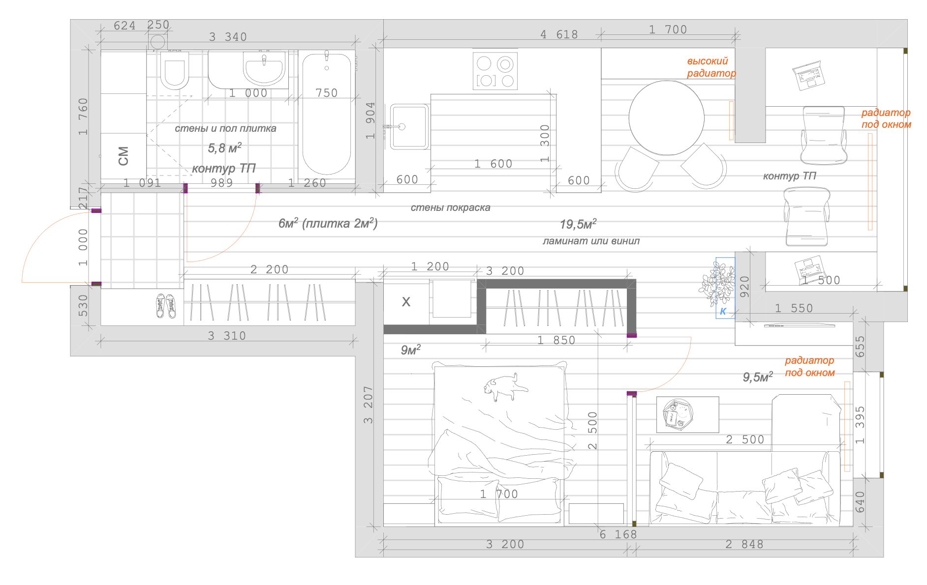 Продаж 1-кімнатної квартири 48 м²