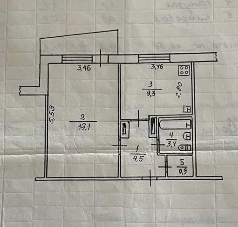 Продажа 1-комнатной квартиры 37.2 м², Новогодняя ул., 53