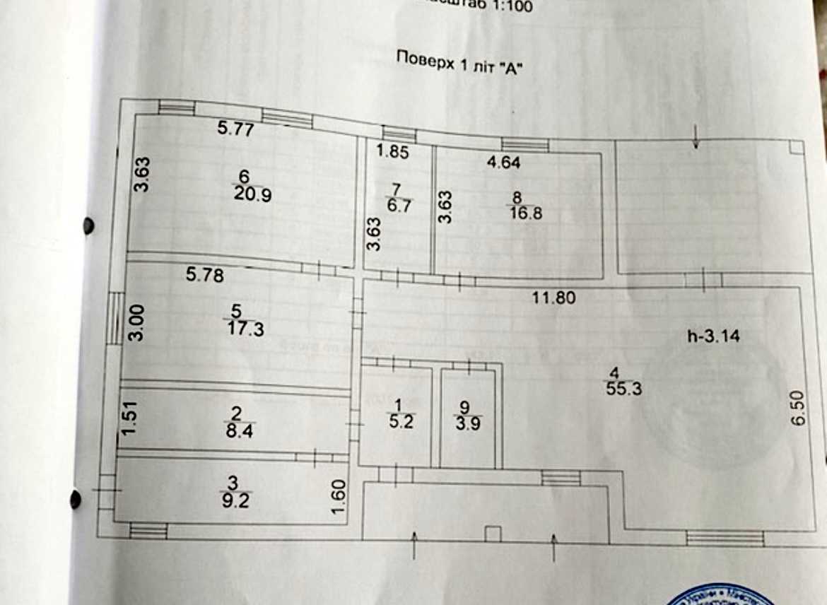 Продажа дома 144 м², Журавлиная