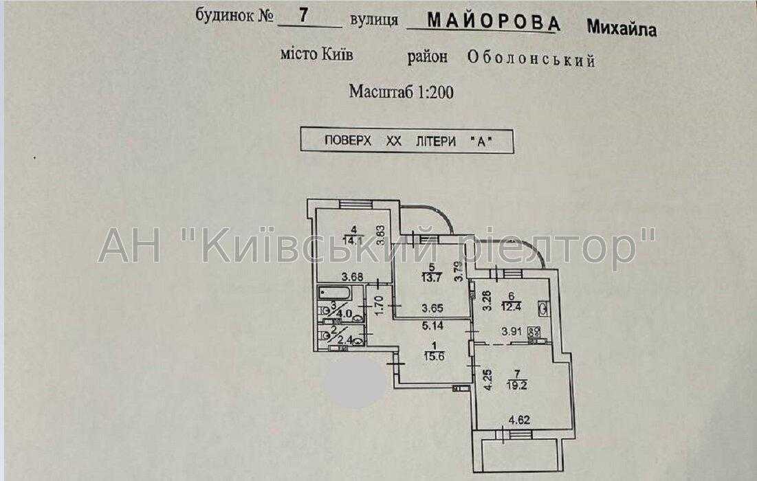 Продаж 3-кімнатної квартири 90 м², Петра Калнишевського вул., 7