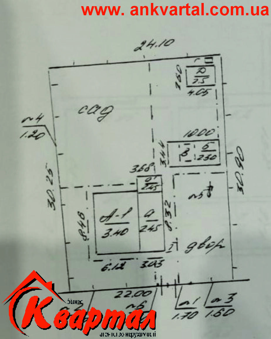 Продажа дома 67.6 м², Капитана Лифаря пер., 16