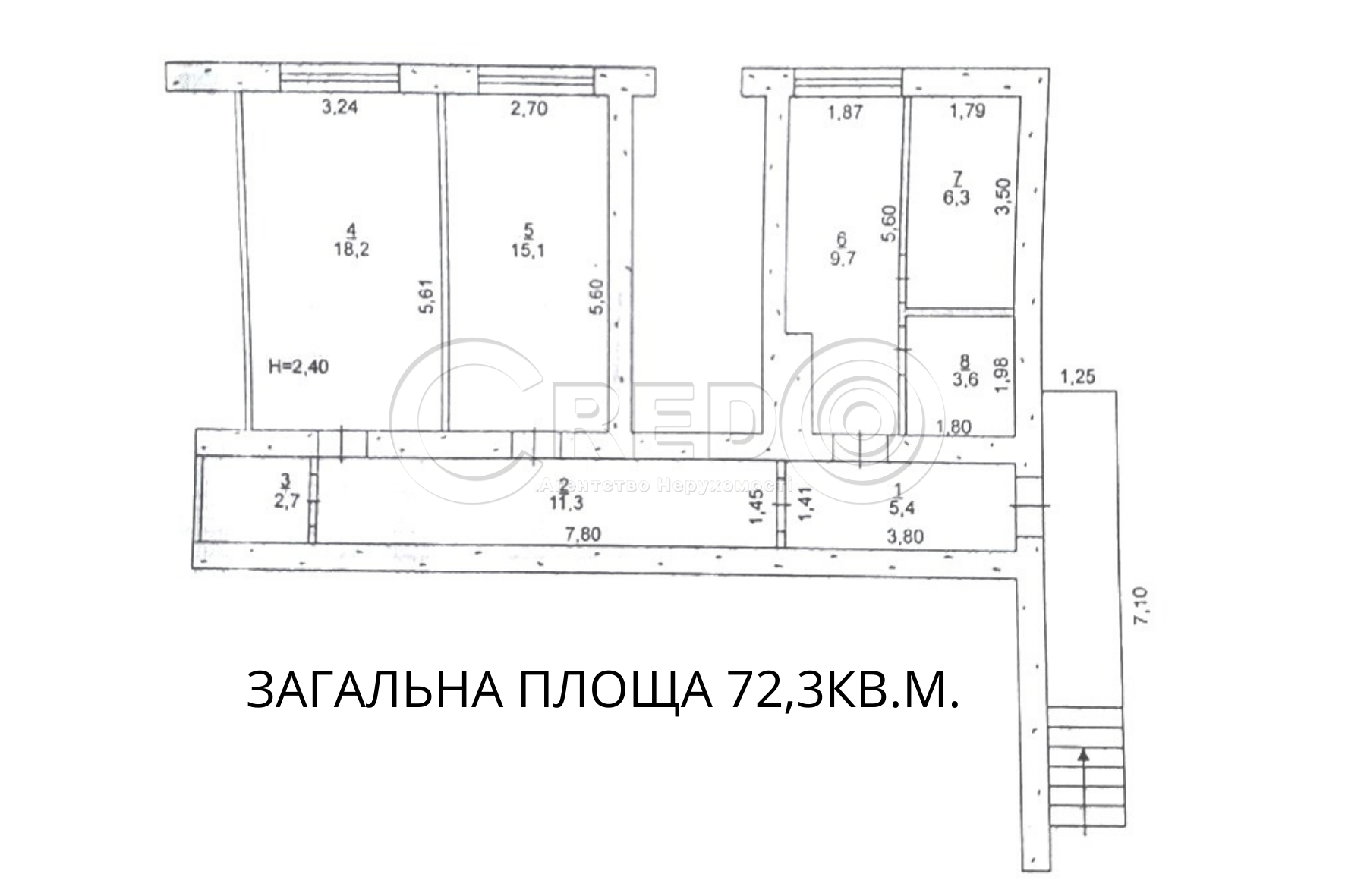 Продажа офиса 72 м², Криворожстали ул.