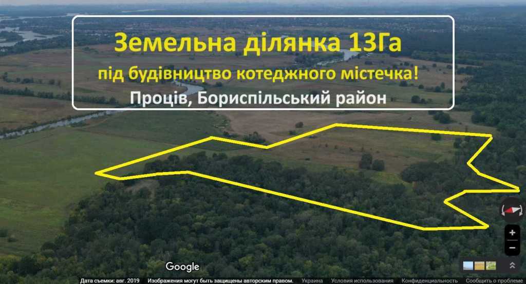 Продаж ділянки під індивідуальне житлове будівництво 1300 соток, 4-а Садова вул.