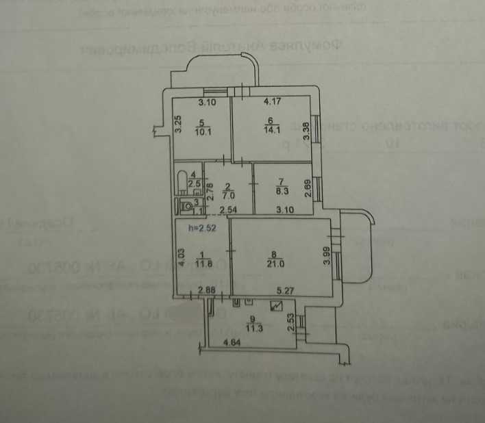 Продажа 4-комнатной квартиры 93 м², Азербайджанская ул., 16/2