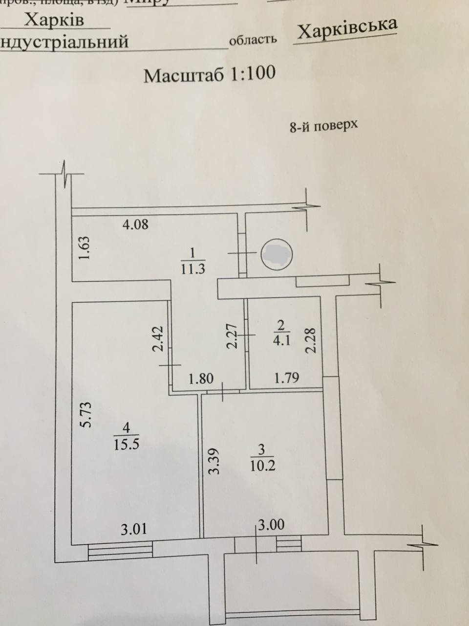 Аренда 1-комнатной квартиры 43 м²