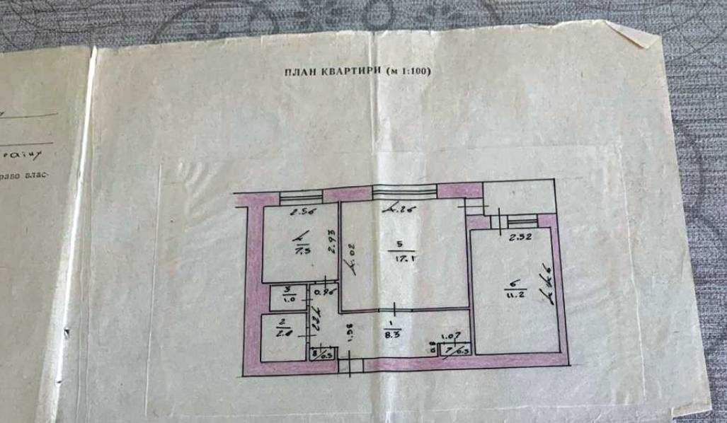 Продаж 2-кімнатної квартири 51 м², Пономарьова вул., 28