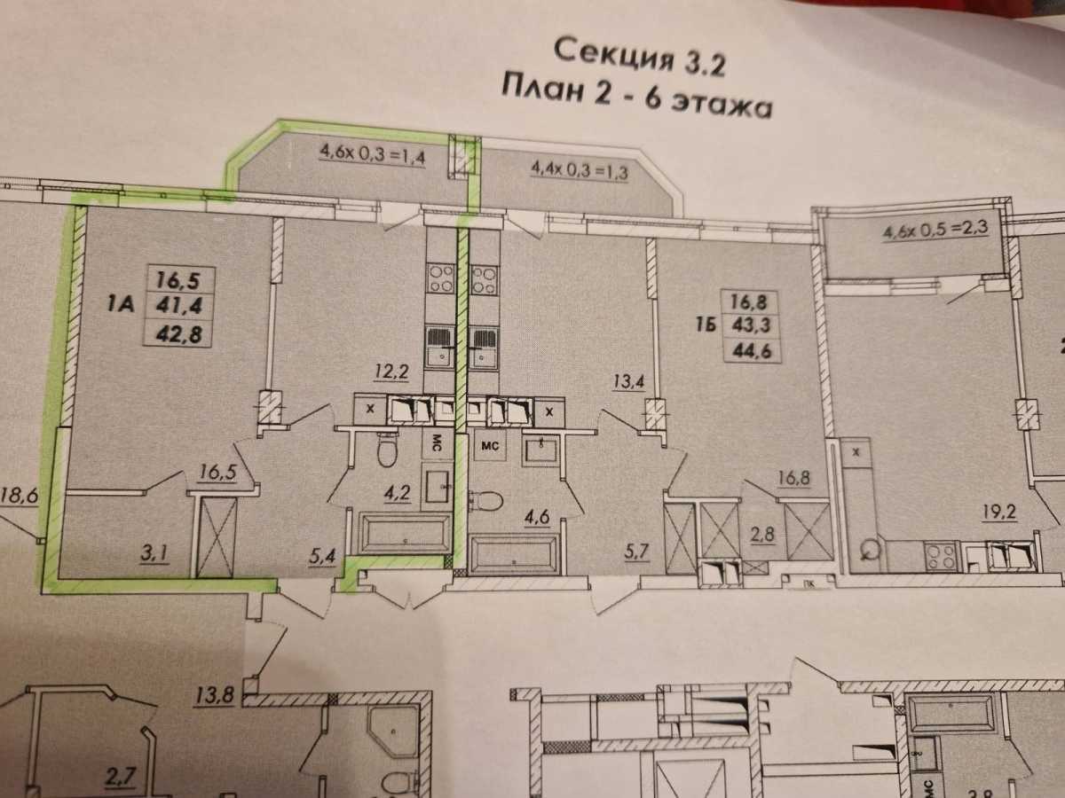 Продаж 1-кімнатної квартири 43 м², Овидиопольская дор., 3