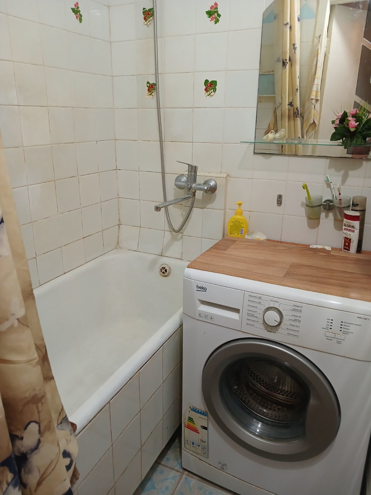 Аренда комнаты/части квартиры, Павла Тычины просп., 12А