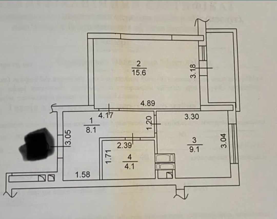 Продажа 1-комнатной квартиры 39 м², Привокзальная ул.