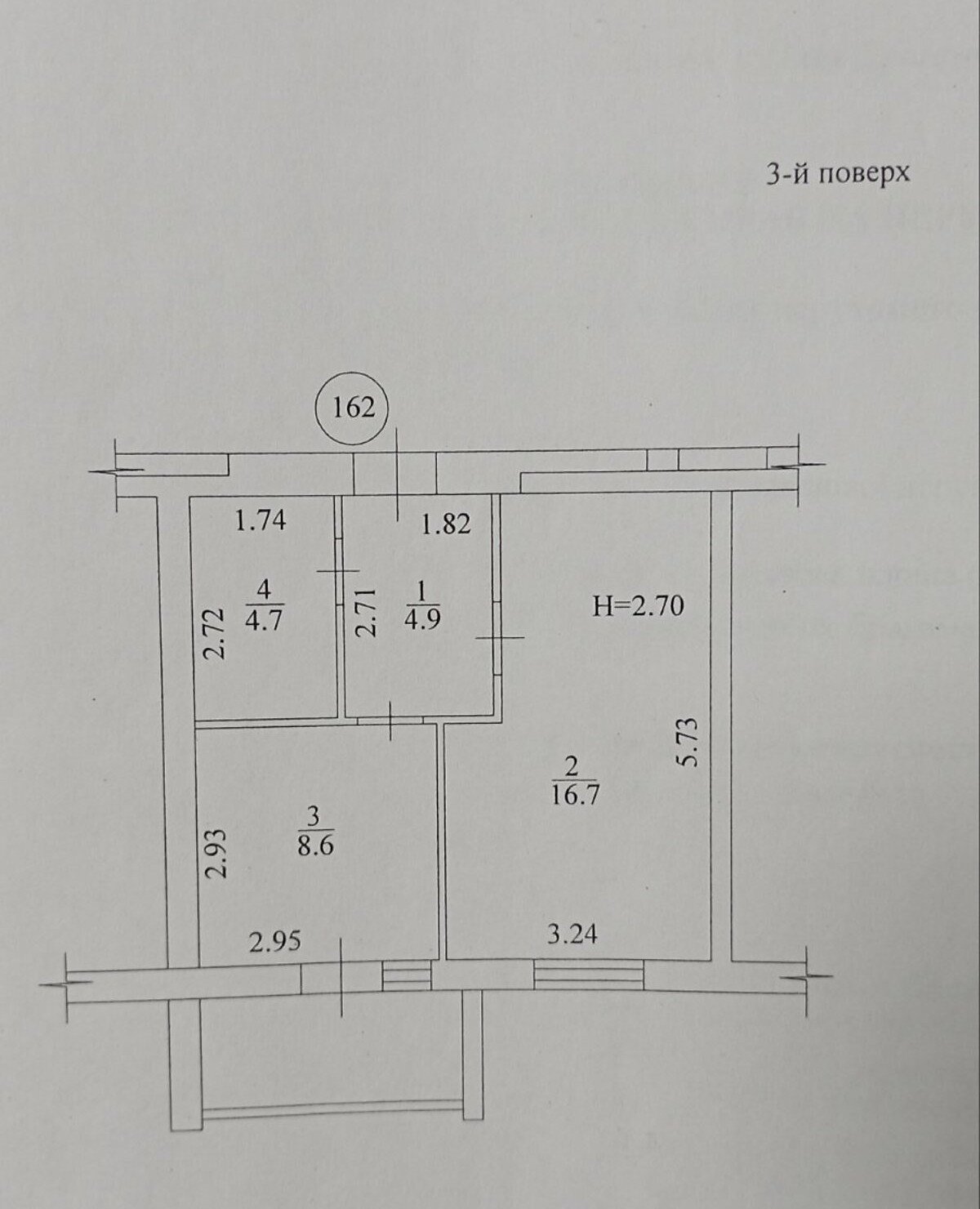 Продажа 1-комнатной квартиры 37 м²