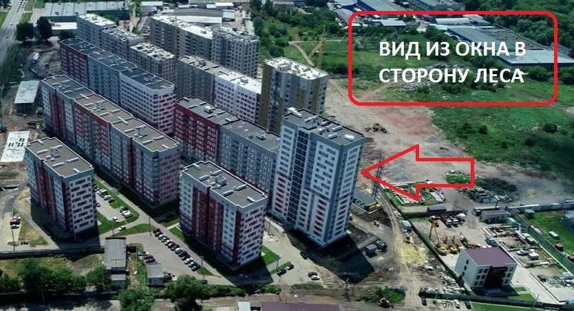 Продажа 1-комнатной квартиры 39 м²