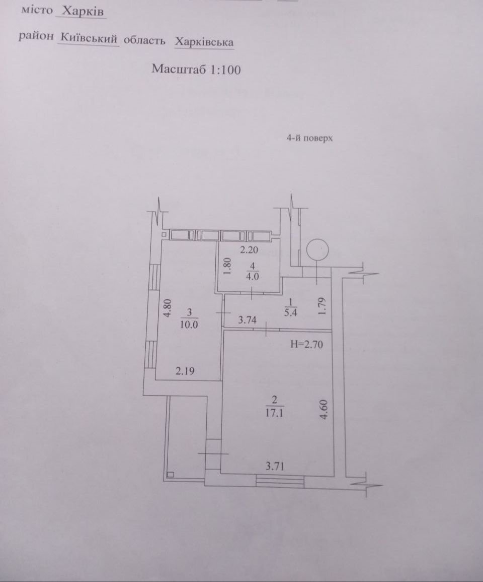 Продаж 1-кімнатної квартири 39 м²