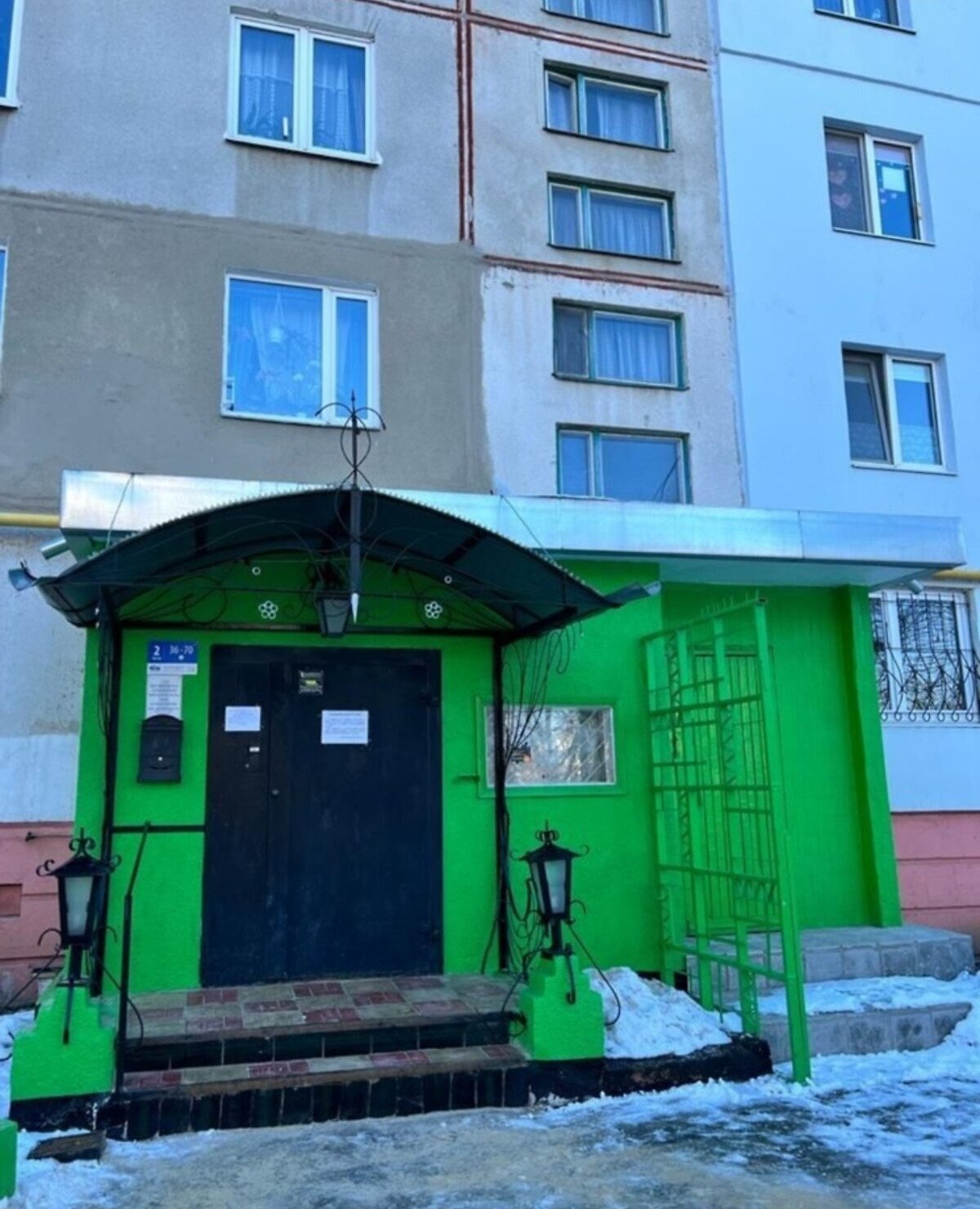 Продажа 2-комнатной квартиры 45 м²