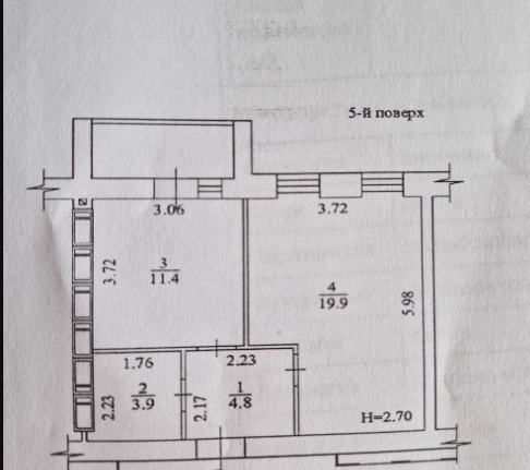 Продажа 1-комнатной квартиры 41 м²