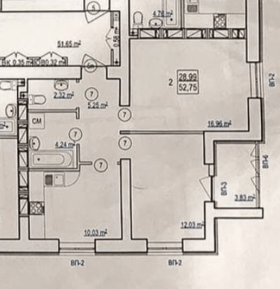 Продаж 2-кімнатної квартири 52 м²