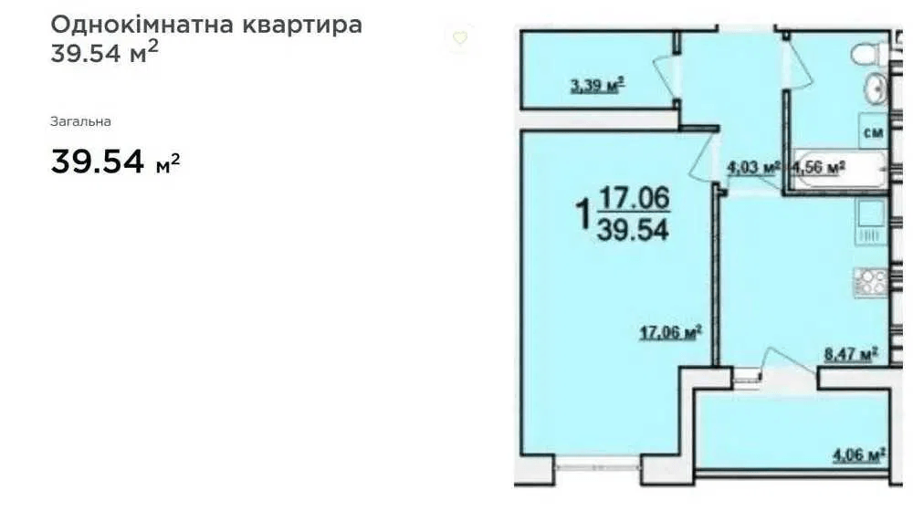 Продажа 1-комнатной квартиры 40 м²