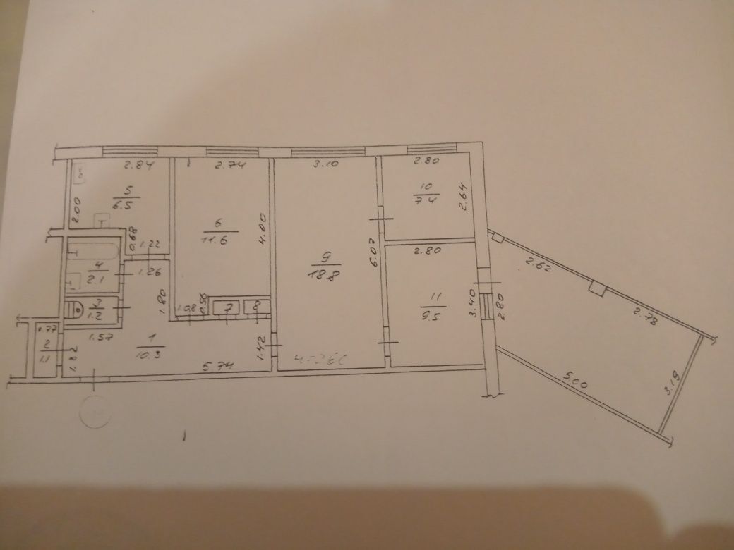 Продажа 5-комнатной квартиры 93 м²