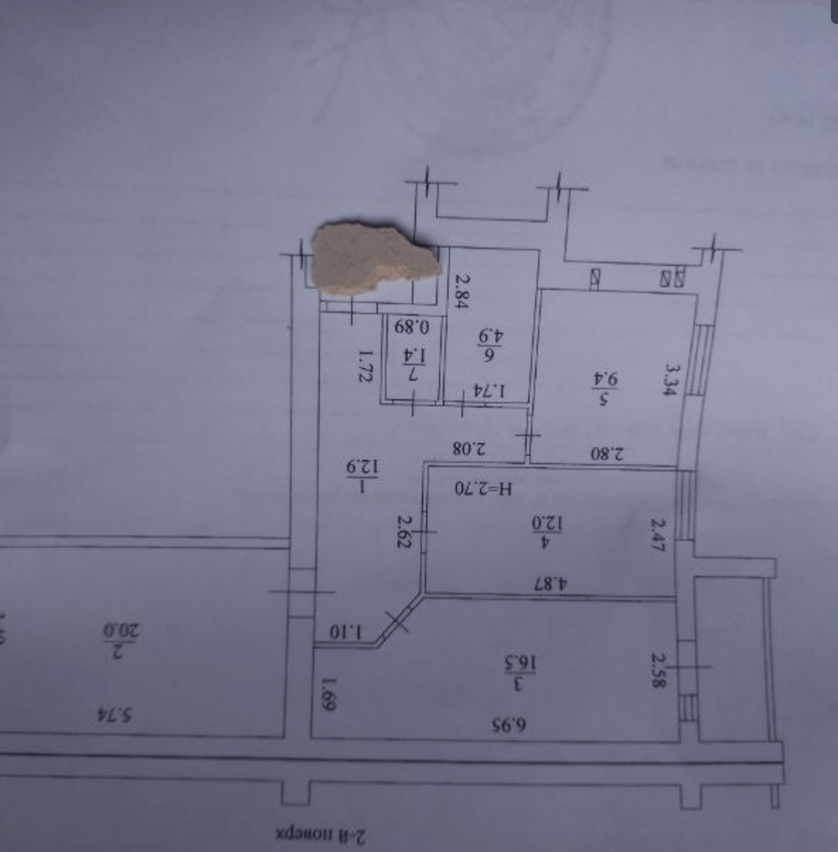 Продажа 3-комнатной квартиры 80 м²