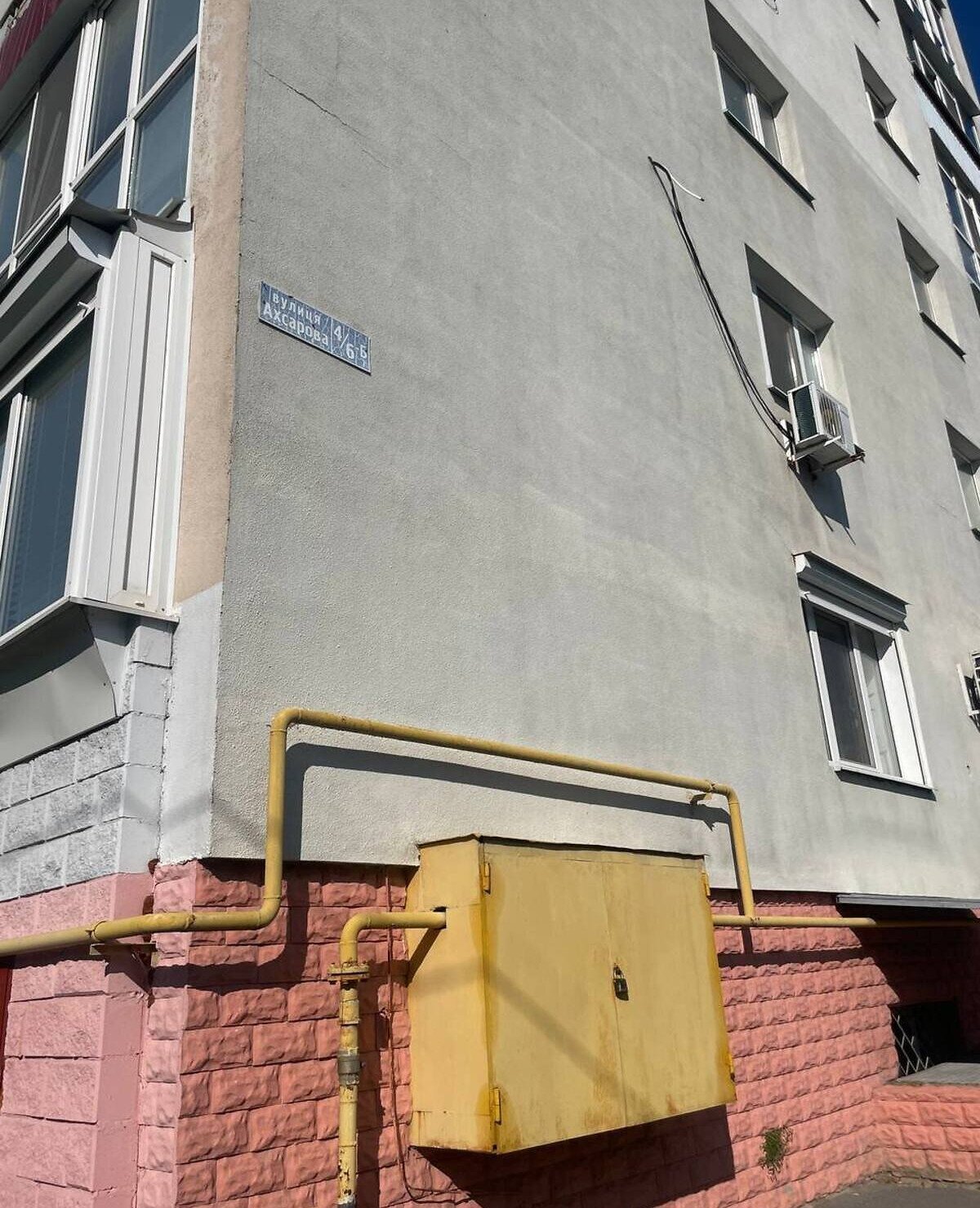 Продажа 3-комнатной квартиры 85 м²