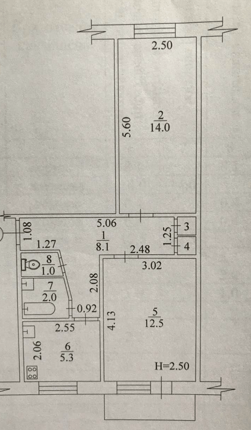 Продаж 2-кімнатної квартири 46 м²