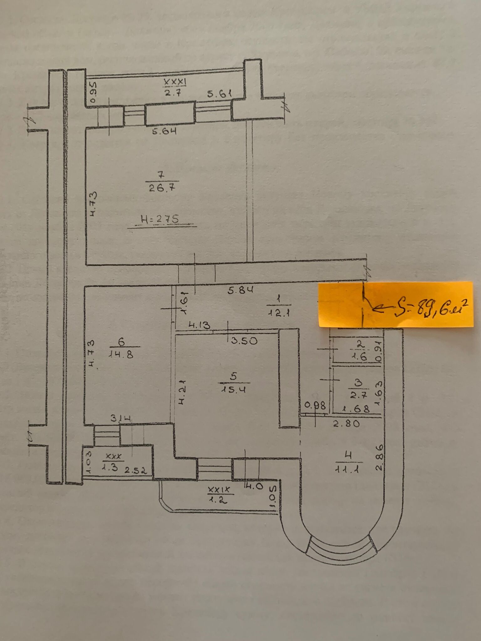 Продаж 3-кімнатної квартири 89 м²