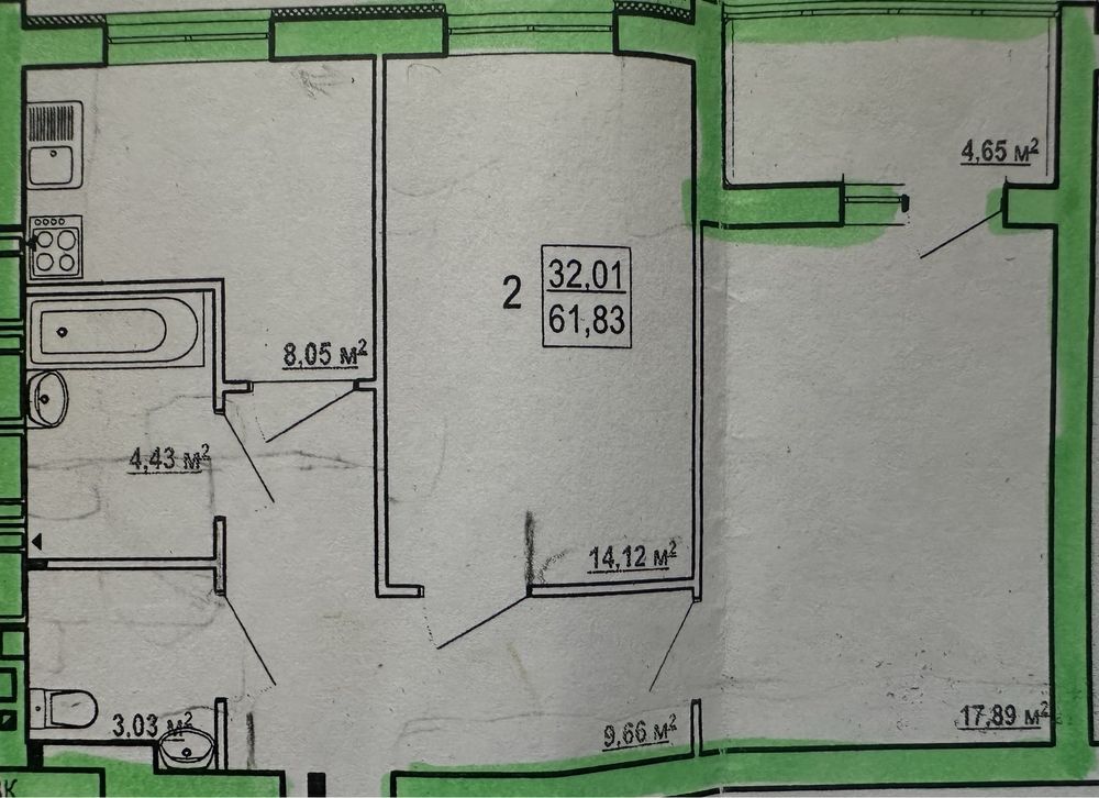 Продаж 2-кімнатної квартири 61 м²