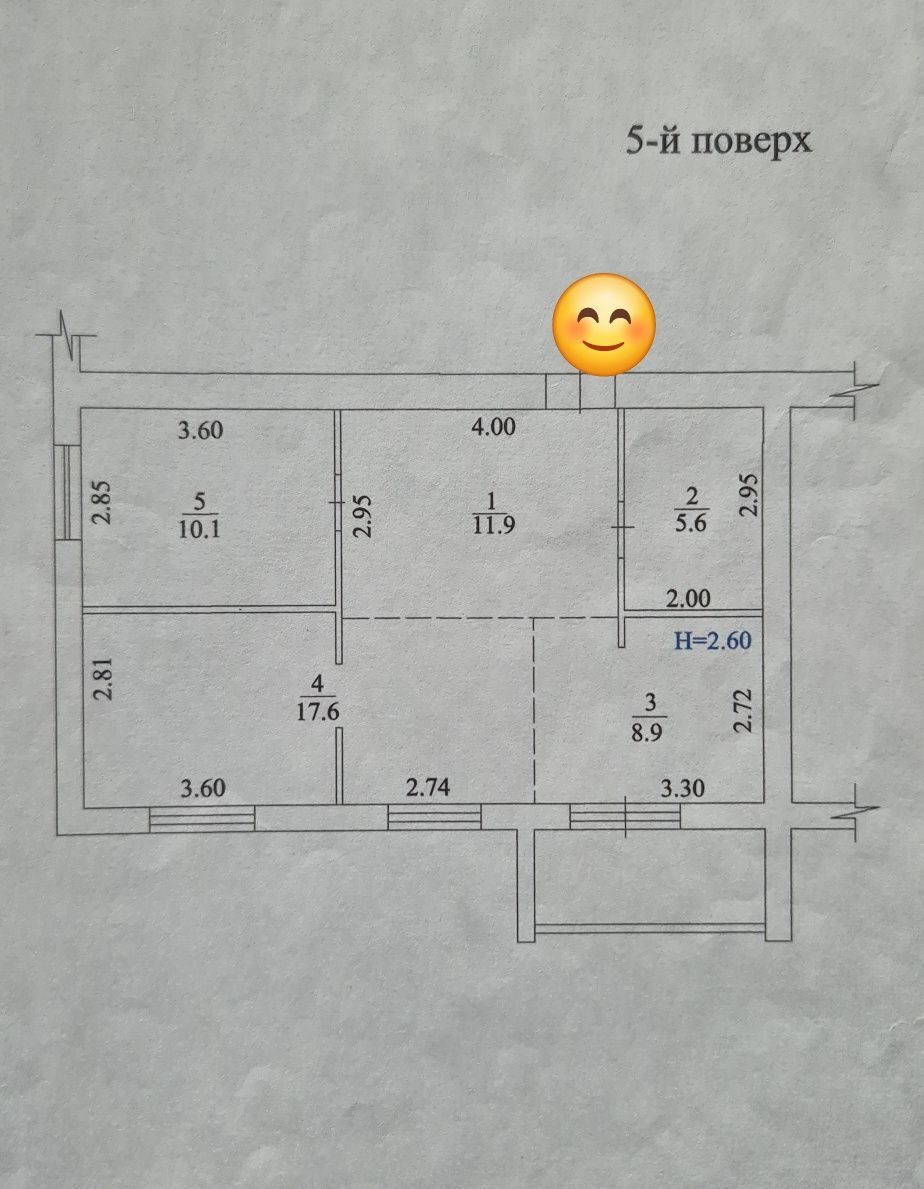 Продаж 1-кімнатної квартири 56 м²